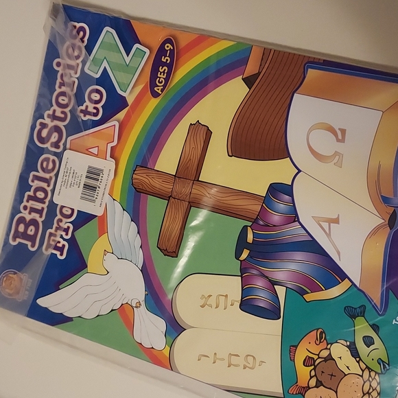 Jesus Activity Bundle for Kids - Picture 3 of 6